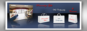 Personalize Gifts Thumbnail Image